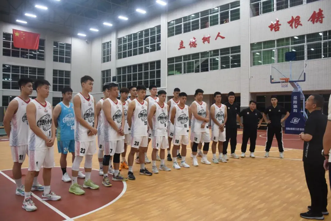 如何制定智能篮球训练计划_1